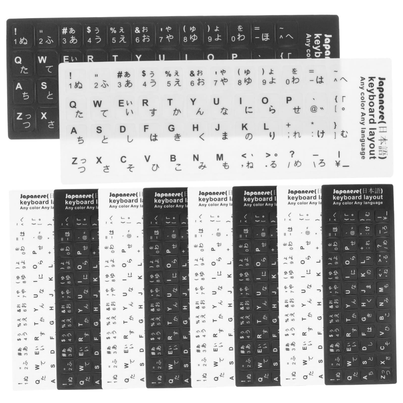 NUOBESTY 5 Set Adesivi Per Tastiera Facili Applicare E Rimuovere Resistente All E Duraturo Per Laptop 10 Pezzi*5