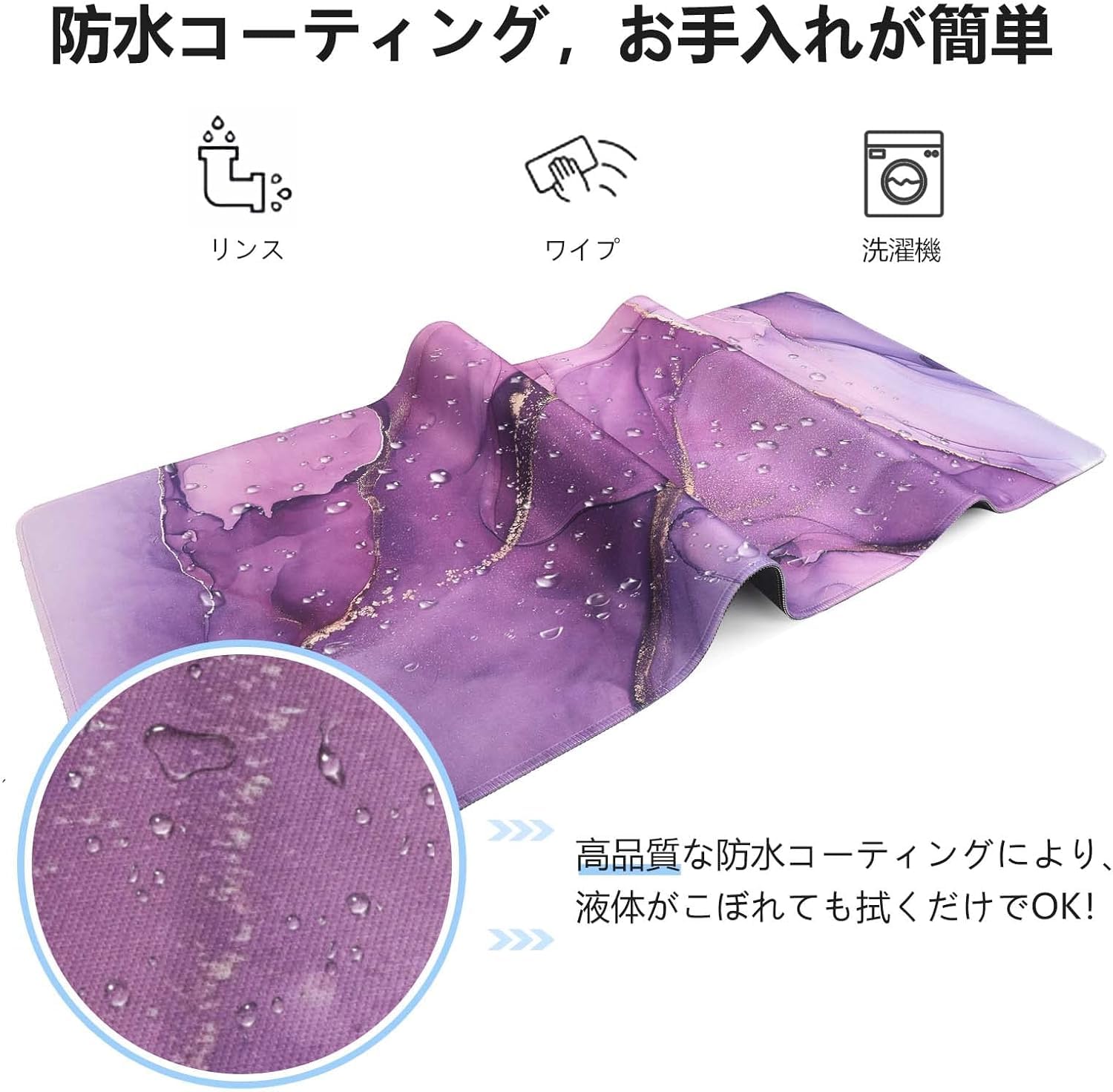 Amazon.co.jp: zhenlongdianzi マウスパッド 大理石調 900x400x3mm