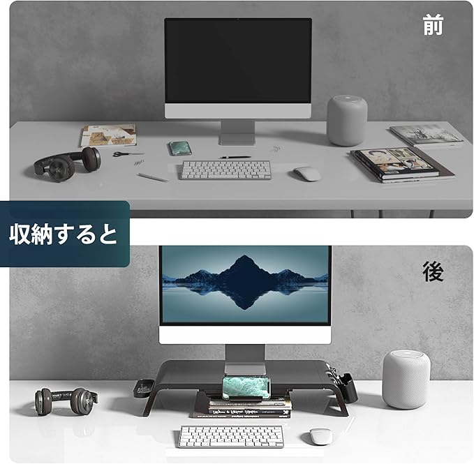 大人気 新品 モニター台 卓上 引き出し付き 机上台 収納 モニター