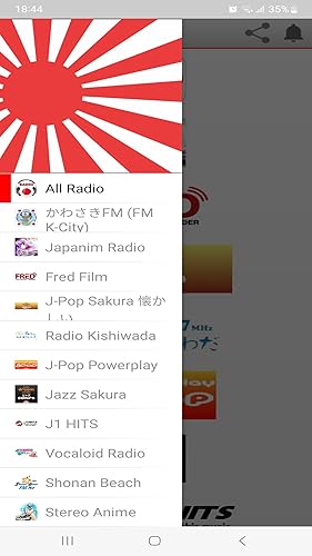 Radio Japan