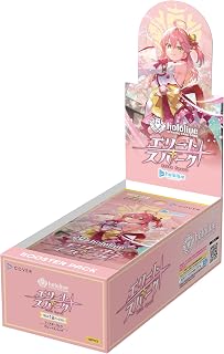 hololive OFFICIAL CARD GAME ブースターパック「エリートスパーク」（BOX：12パック入り）