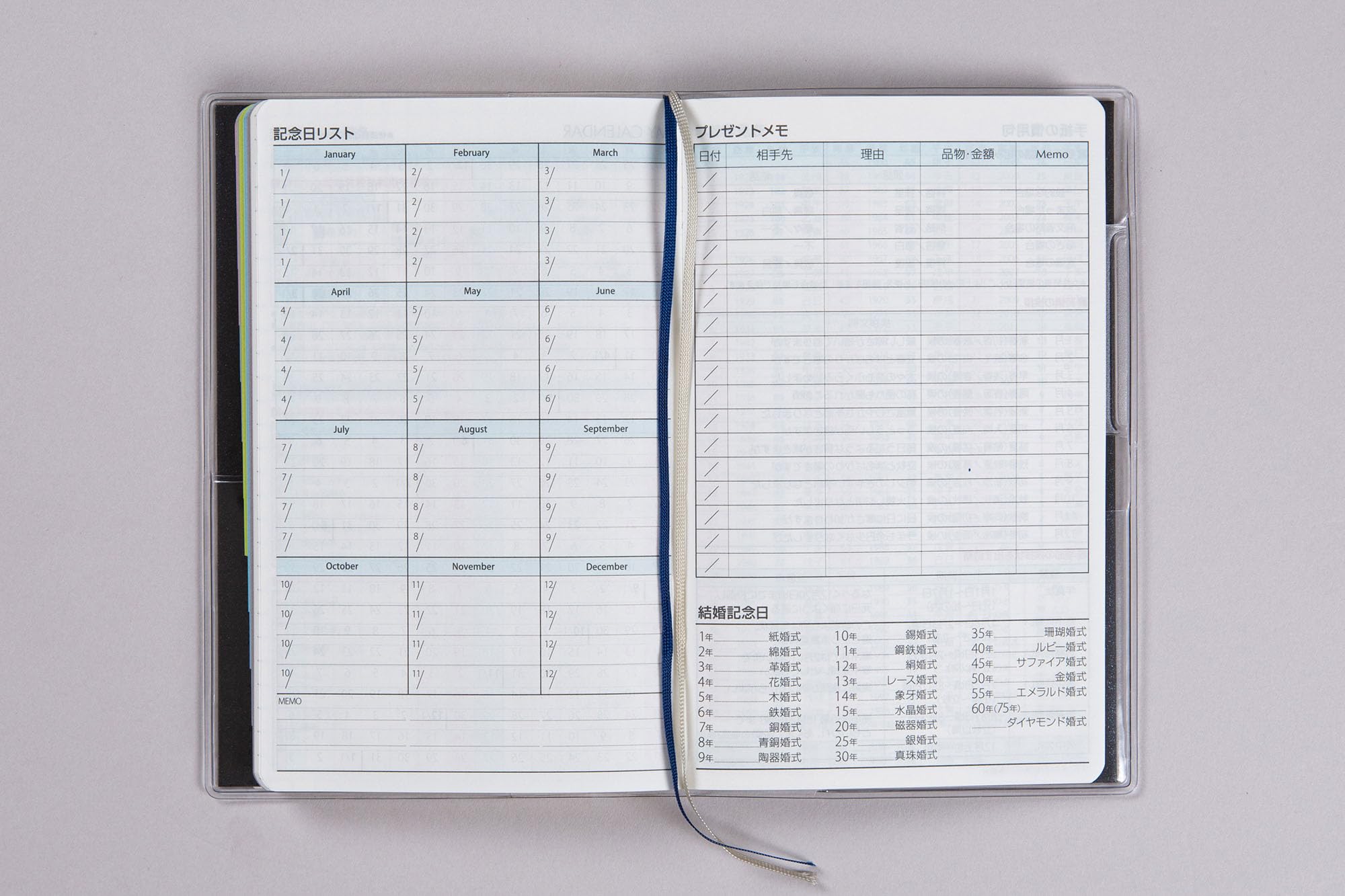 Amazon.co.jp: 335 T'beau (ティーズビュー) インデックス 2