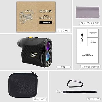 BOYA ゴルフ　レーザー※値下げしました！ 楽天市場】ゴルフ 距離計 レーザー距離計 距離測定器 距離計測器