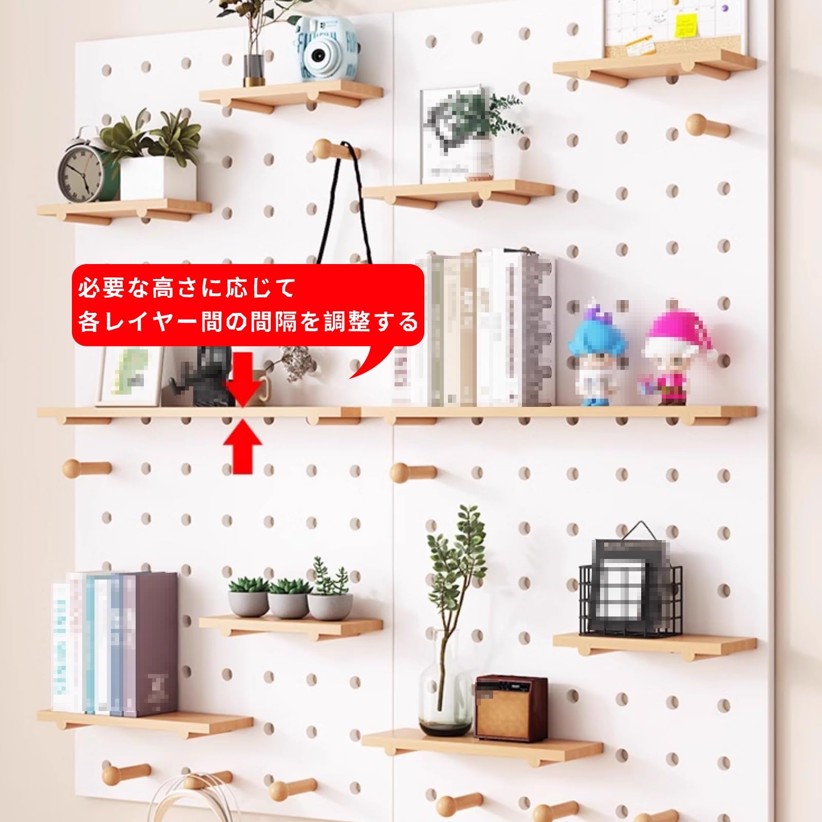 Amazon.co.jp: FXLKLUXE 有孔ボード 木製 大型 パンチングボード 有孔