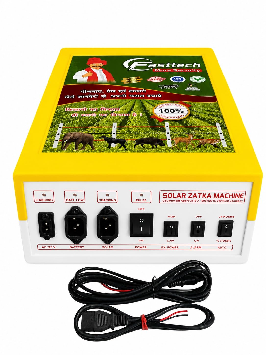 Solar Fence Guard Zatka Machine AC & DC for Agriculture and Farm Protection Security System-image-36