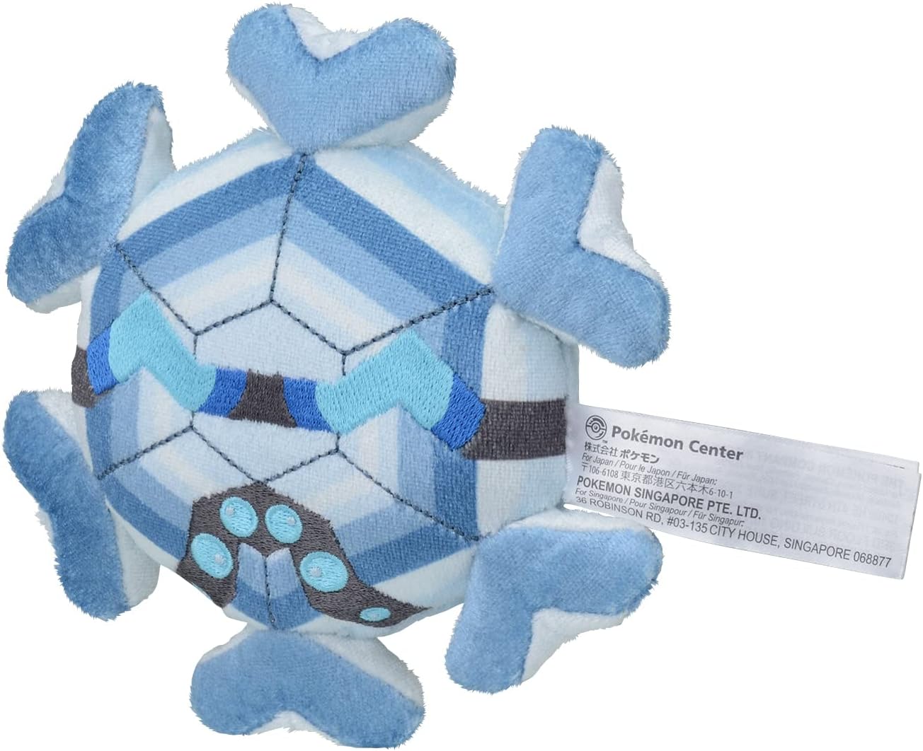 Pokemon Center: Sitting Cuties: Cryogonal Plush # 615 - Generation 5-6 in