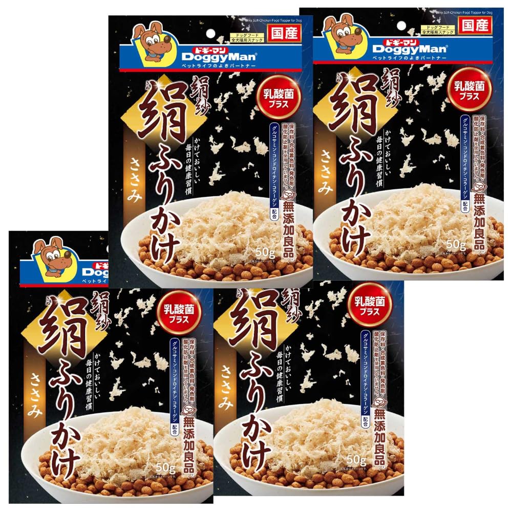 ドギーマン 絹紗 絹ふりかけ ささみ 50ｇ×4袋