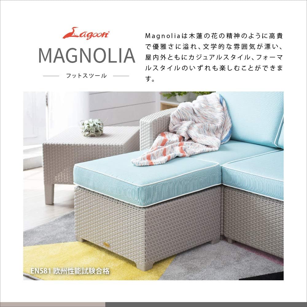 Lagoon Magnolia White_Rattan Ottoman W/Maroon Red Cushion