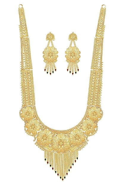 10 Gram Gold Rani Haar With Price Deals 