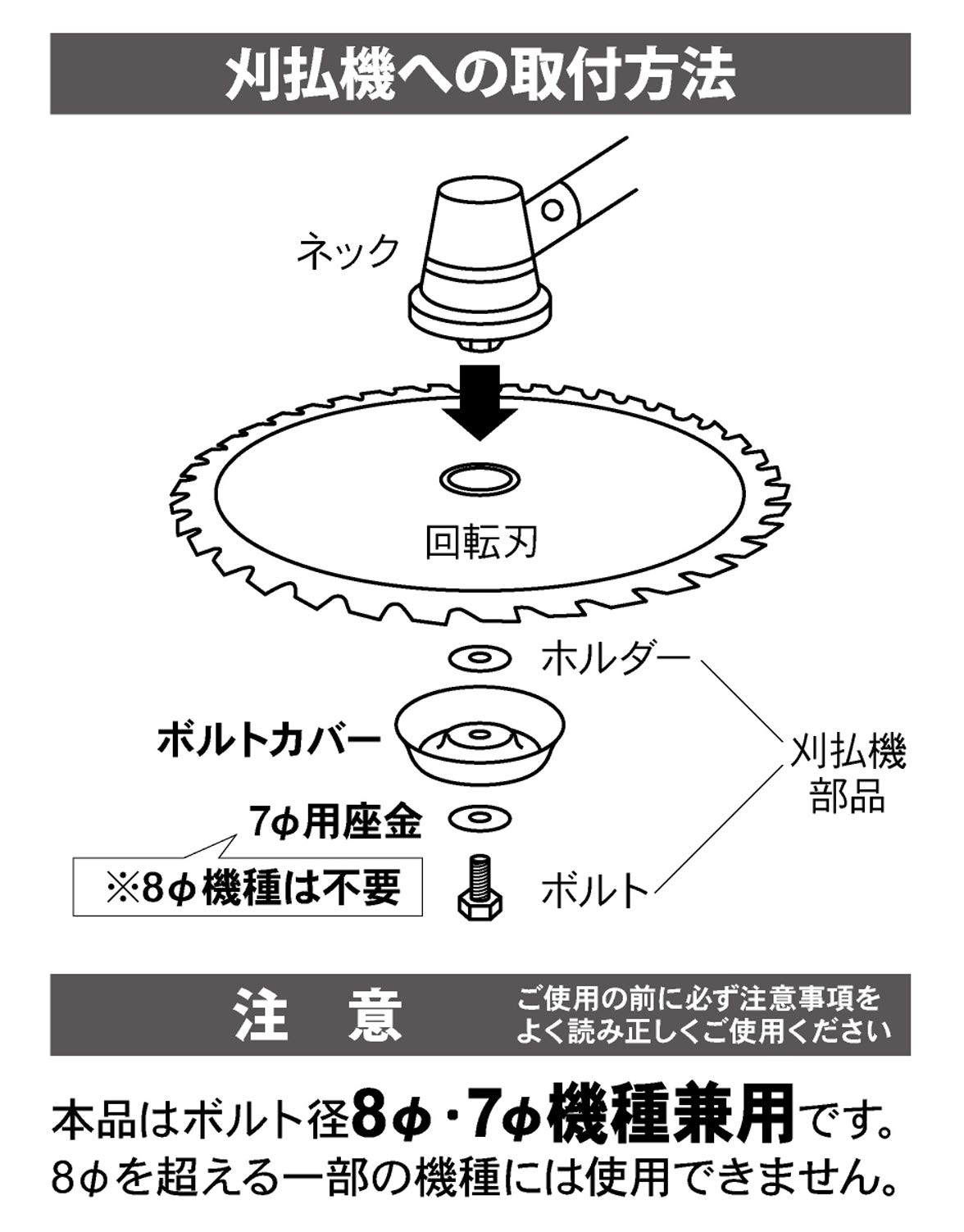 Kintaro様　マンボウ詰め合わせ Kintaro様 マンボウ詰め合わせ Kintaro様 マンボウ詰め合わせ
