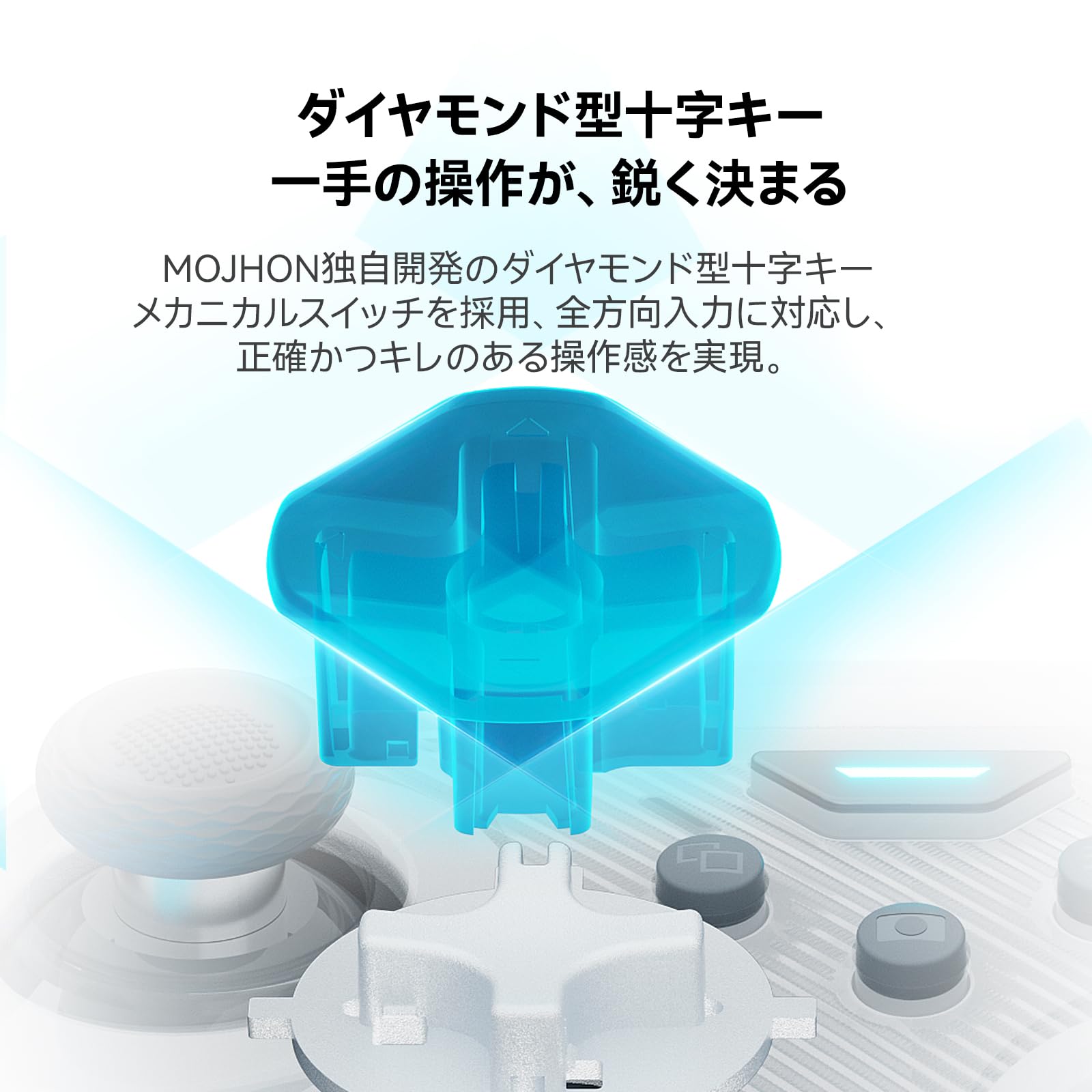 Amazon.co.jp: STORM コントローラー 2000Hz高ポーリングレート / JS13