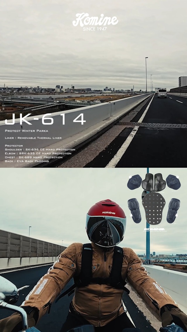 Amazon | コミネ(KOMINE) バイク用 HK-172 FL コンポジット FRP