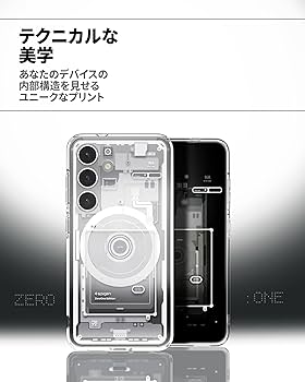 Spigen Galaxy S25 ケース クリア Magfit対応 耐衝撃 薄 Amazon.co.jp: Spigen Galaxy S25 ケース クリア Magfit対応 耐