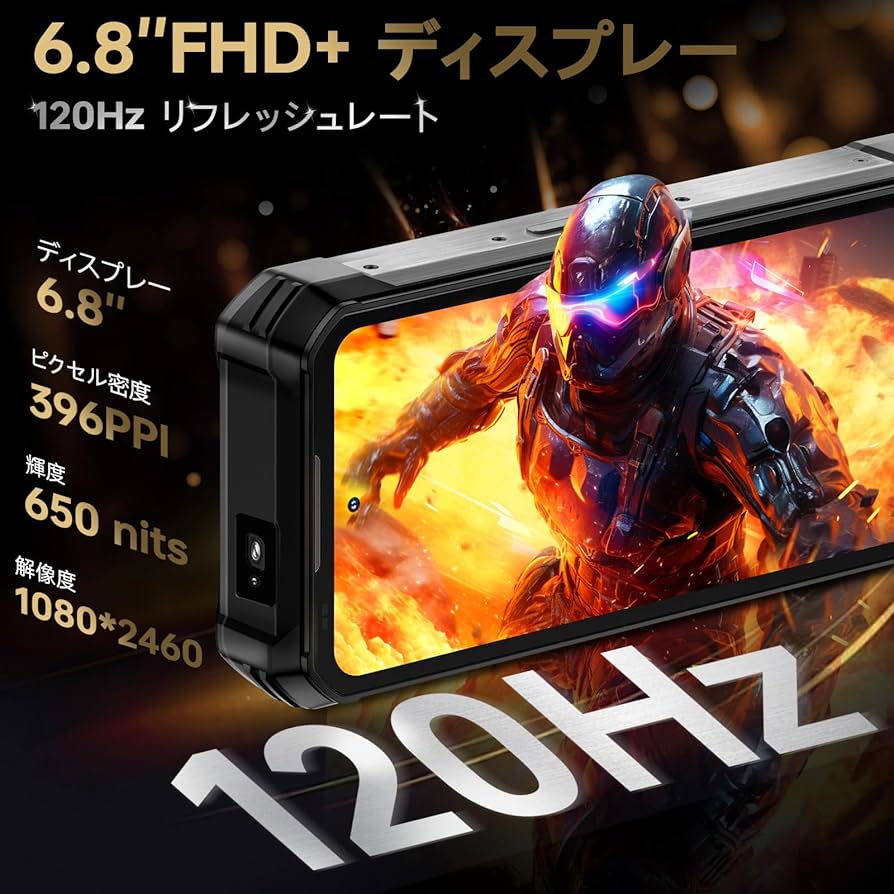 Amazon | 【5G】OUKITEL WP100 SIMフリー スマホ 本体 36GB +512GB