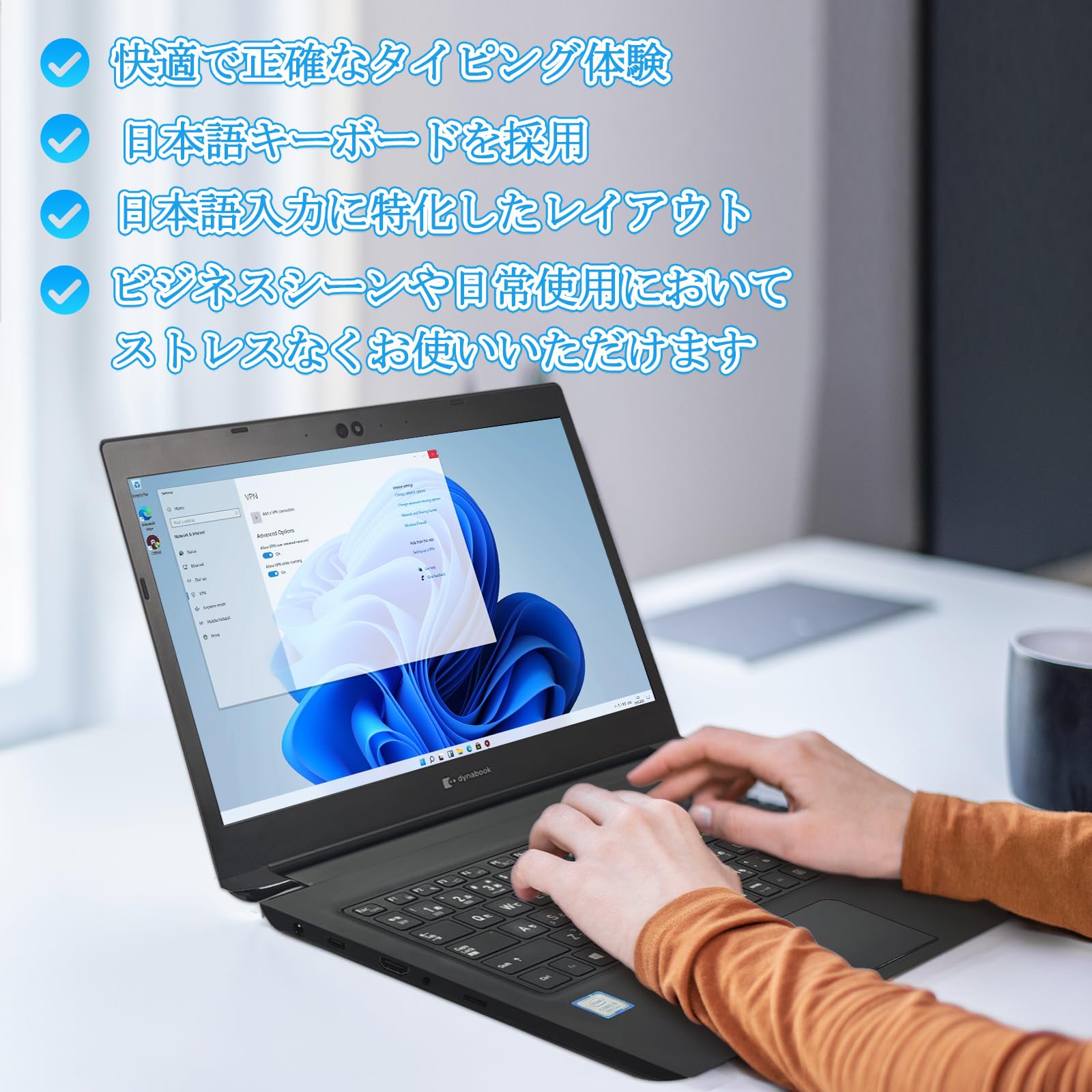 Amazon.co.jp: 【整備済み品】ノートパソコン 東芝 Dynabook S73 13.3
