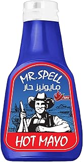 مستر. مايونيز حار من سبيل، 255 جرام