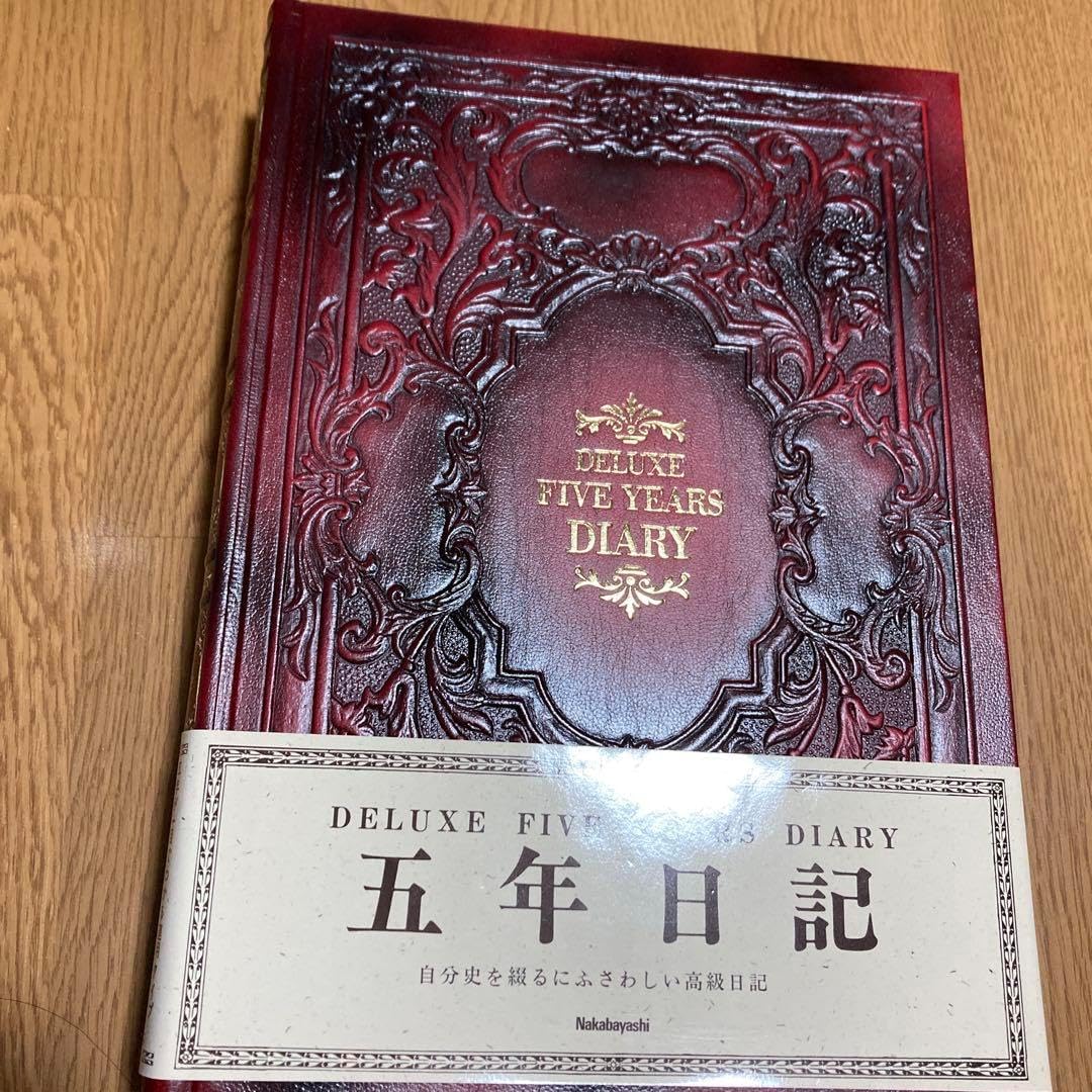 カイ太郎の晩酌日記 193杯目 BV881◇古酒◇ オールドパー デラックス / 12年 ◇750ml◇1本 ラベルなし / 1本 通関スタンプ  含む◇スコッチ ウイスキー 5本 セット◇ オールドパー12年 : カイ太郎の晩酌日記 デラ ッ ク ス 五年曰記