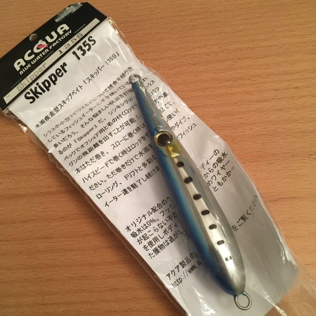 野原工芸 欅のシャープペンシル 新型シルバー 野原工芸新型シャーペン