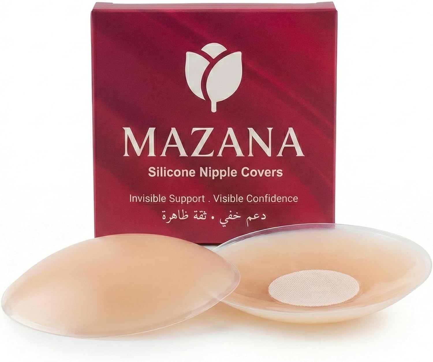 MAZANA Silicone Nipple Covers for Women | Reusable Adhesive Pasties, Waterproof & Invisible Under Strapless Dresses & Swimwear | All-Day Hold, Latex-Free (2 Pieces)