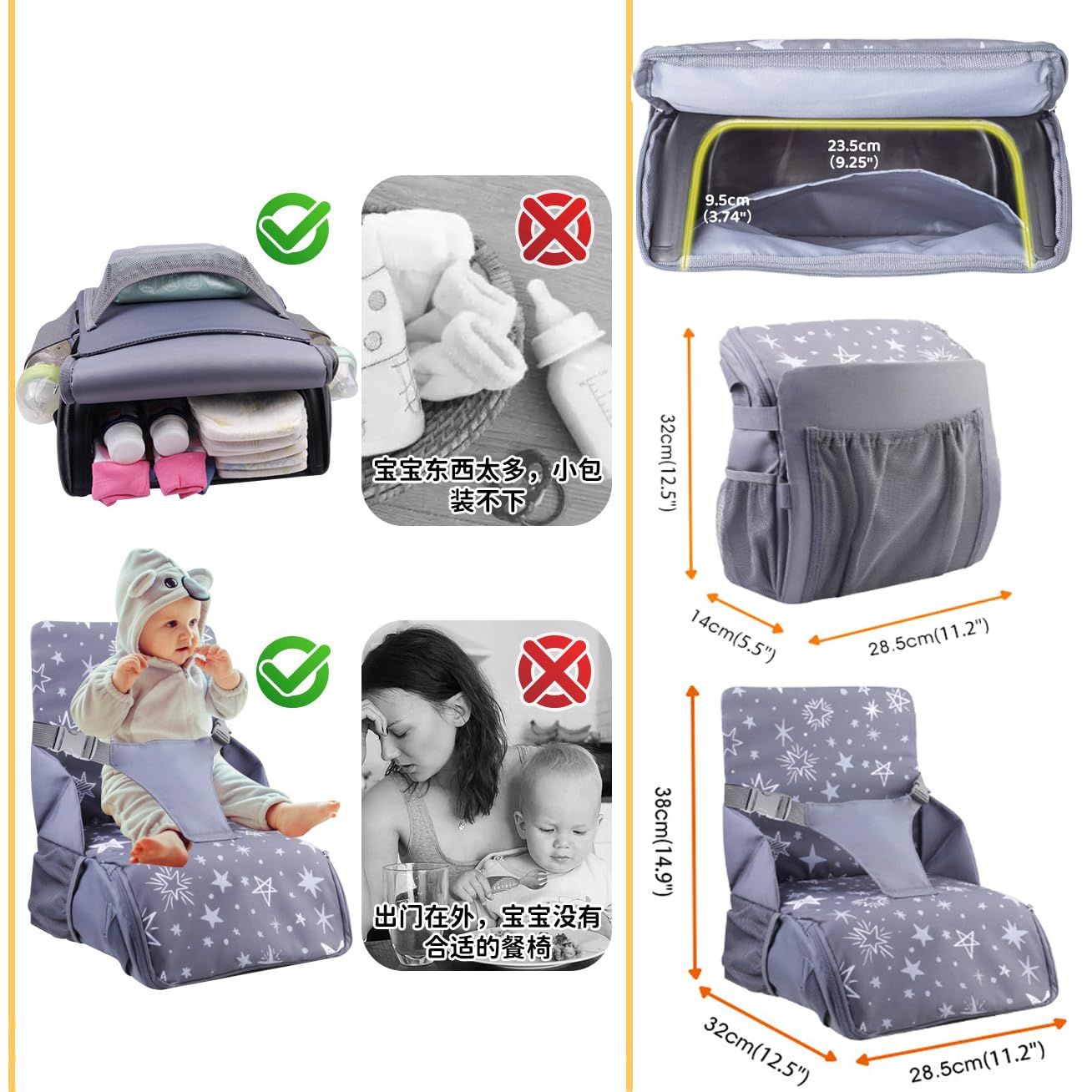 HEYOUTH Alzador Silla para Niños Comer,Trona Portatil,Trona de Viaje,Asiento Elevador para Bebé 3 en 1: Asiento, mochila y bandolera,Bolsillos Prácticos, para las Comidas de los Niños Pequeños