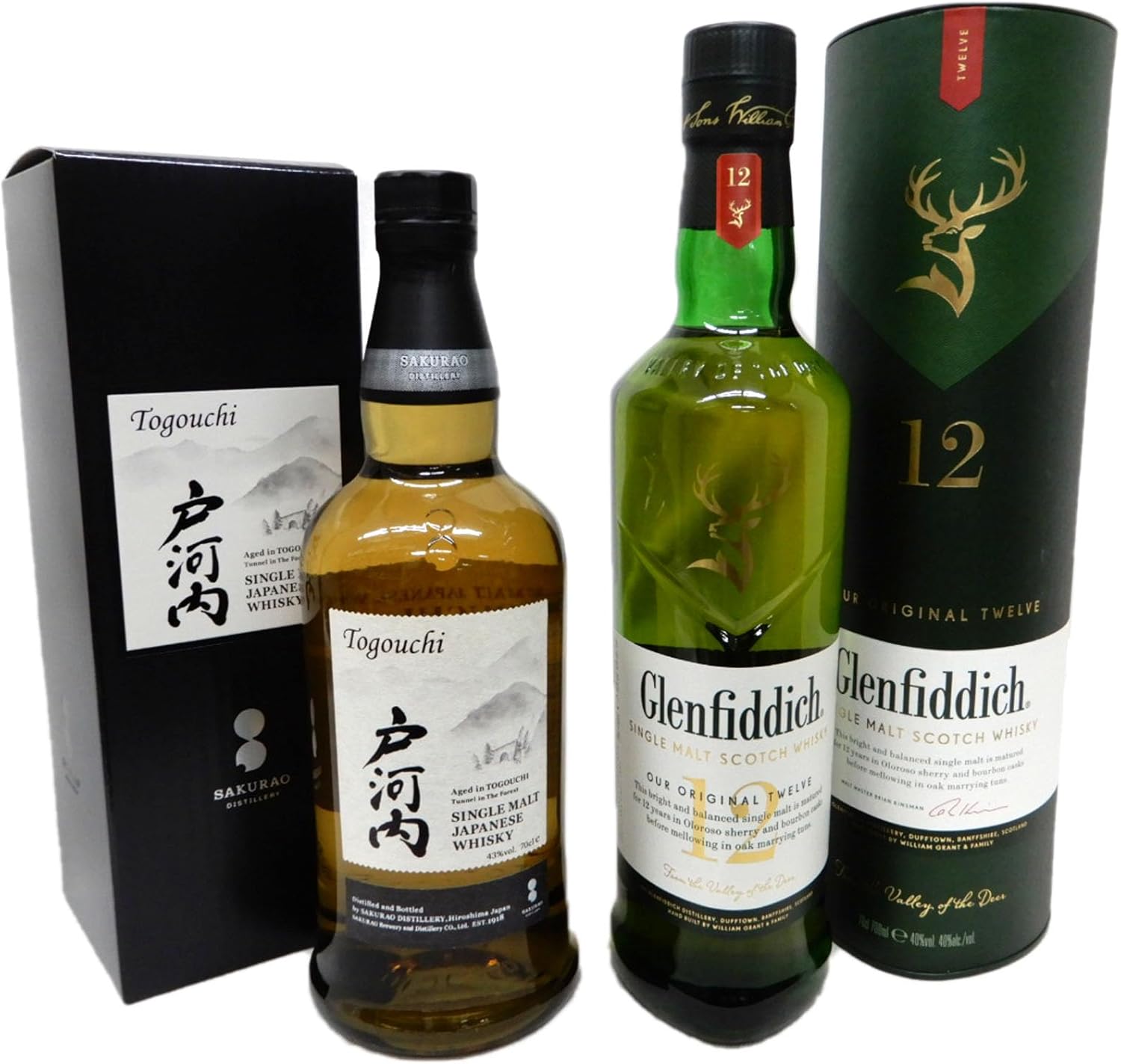 グレンフィディックGlenfiddich 12年 700ml 2本セット 【公式通販】