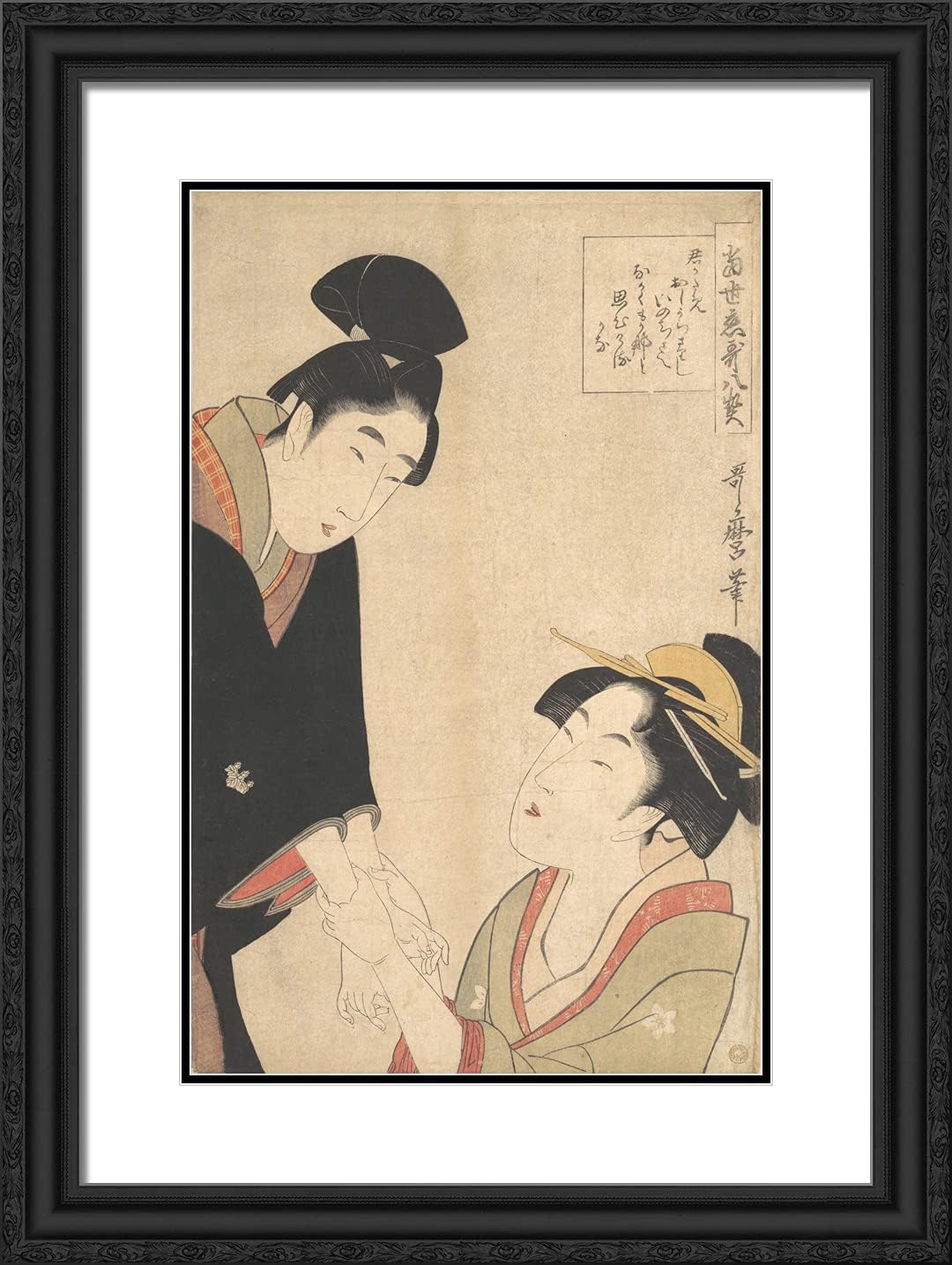 ArtDirect Utamaro, Kitagawa 19x24 Gold Ornate Framed Art Print with Double Matting Titled: The Lovers Oshichi and Kichisaburo