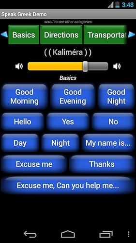 Speak Greek Demo (Kindle Tablet Edition)