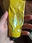 natura Ekos Maracuja Nectar para as Maos Passion Fruit Hands Moisturizer 75g
