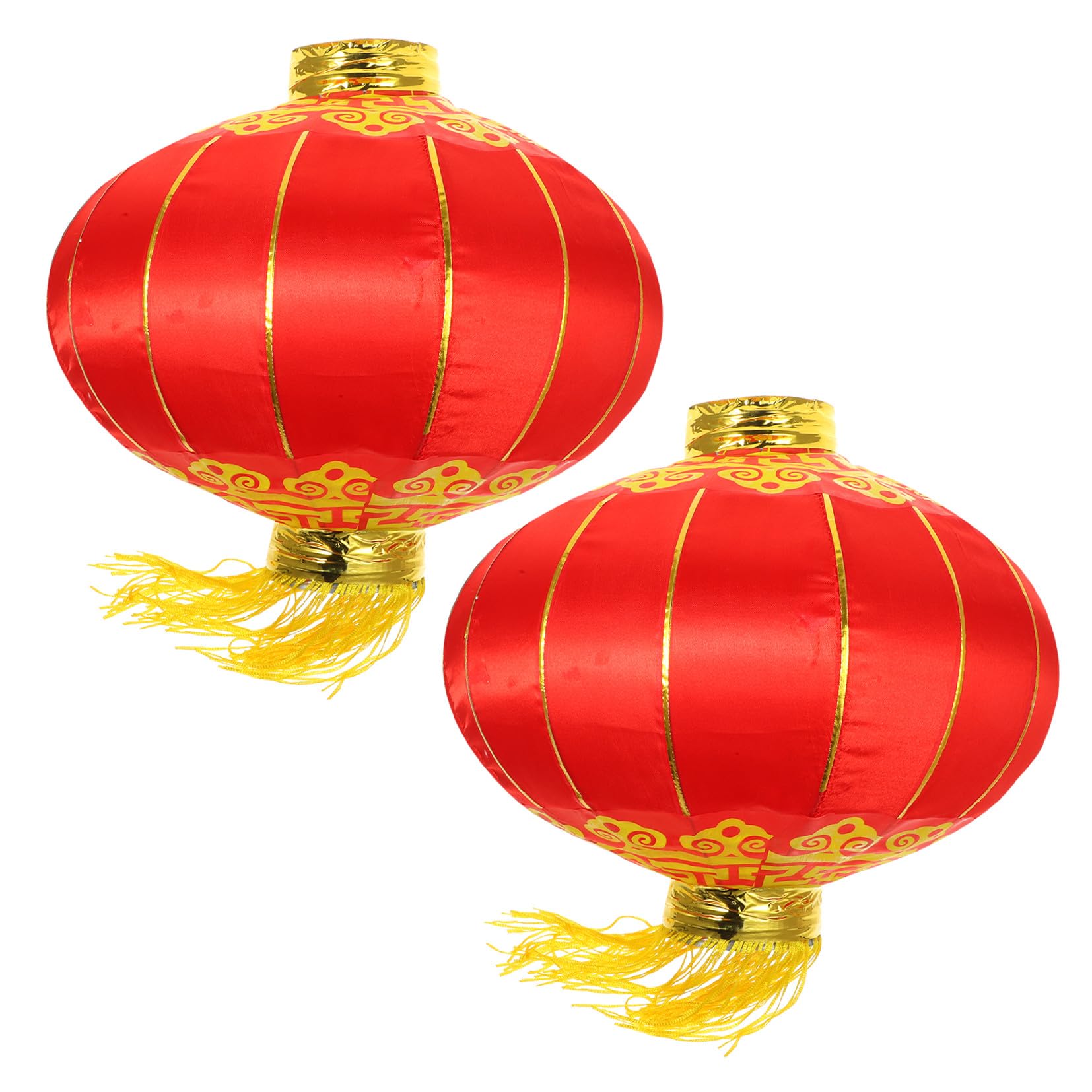 Kisangel 2pcs Red Lanterns for Spring Festival Traditional Hanging Ornaments Party Decorations Festive Wedding Decor Joyful Atmosphere for Home Events