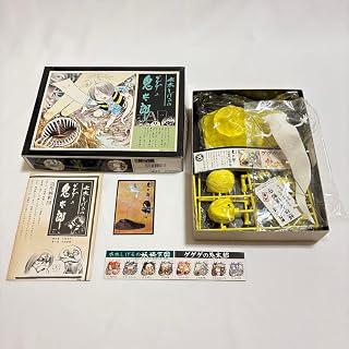 童友社 ゲゲゲの鬼太郎 鬼太郎 一反木綿付 情景傑作集 妖怪獣編 プラモデル