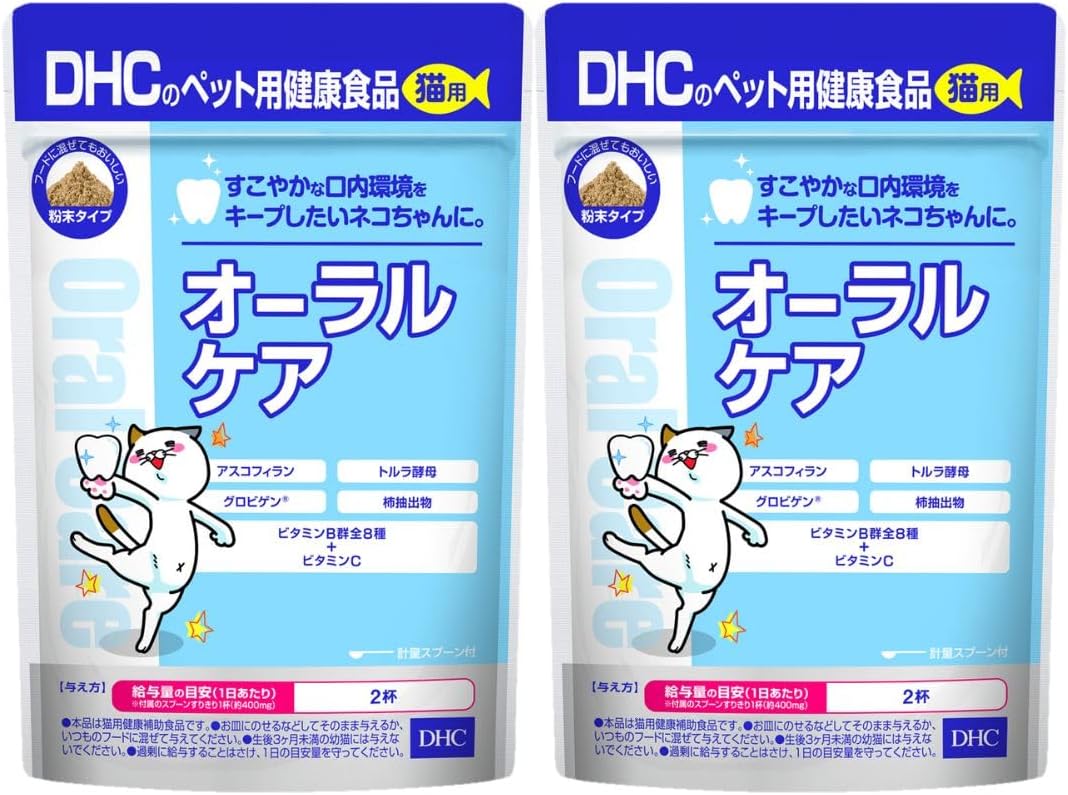 For Cats, Oral Care, Set of 2