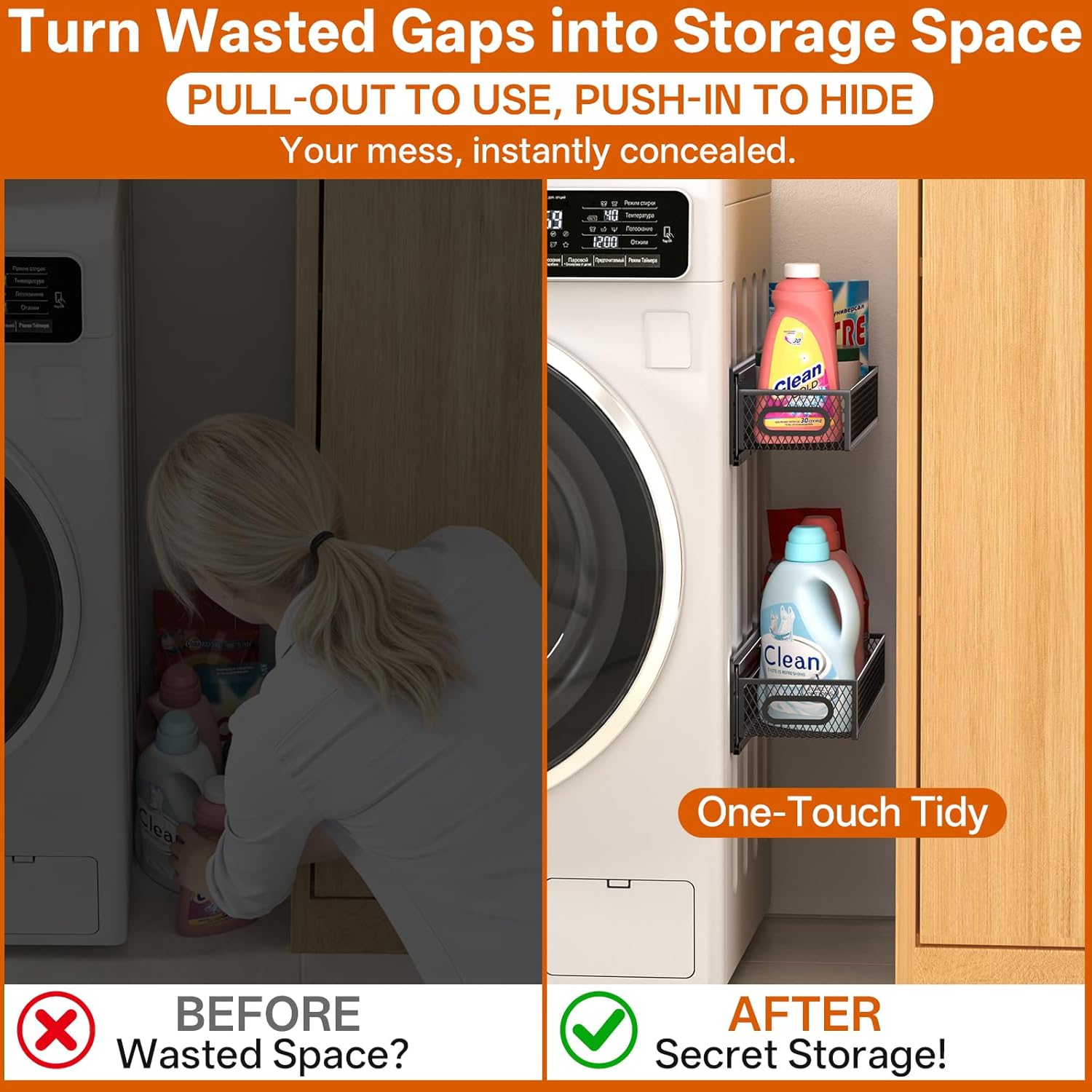 DTUQYX 2-Pack Magnetic Pull Out Laundry Organizer, Slide Out Magnetic Shelves for Washing Machine, Strong Magnet Metal Basket for Washer Dryer Laundry Room, Heavy Duty Widen Spice Rack for Kitchen