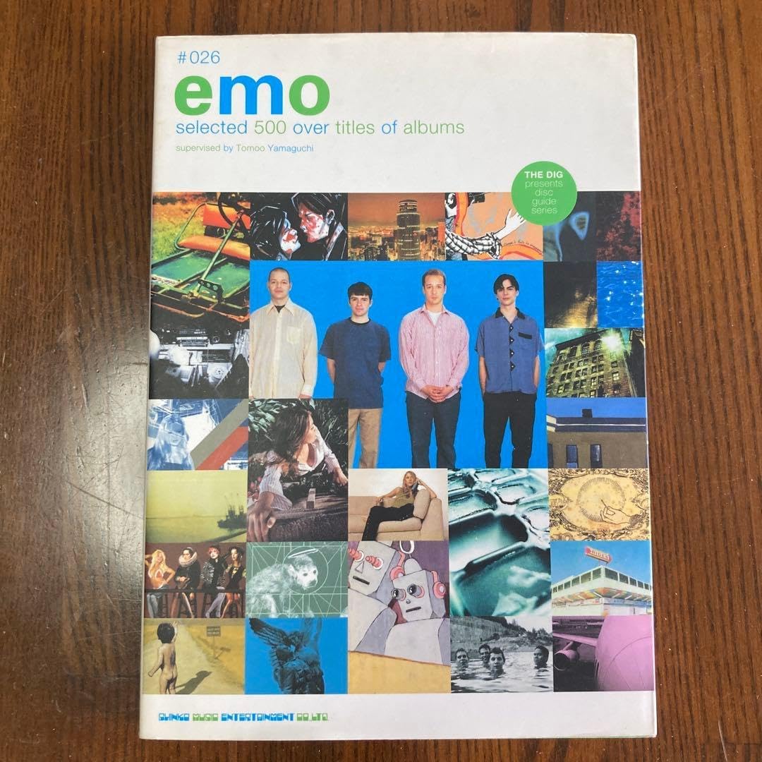 emo selected 500 over titles of albums