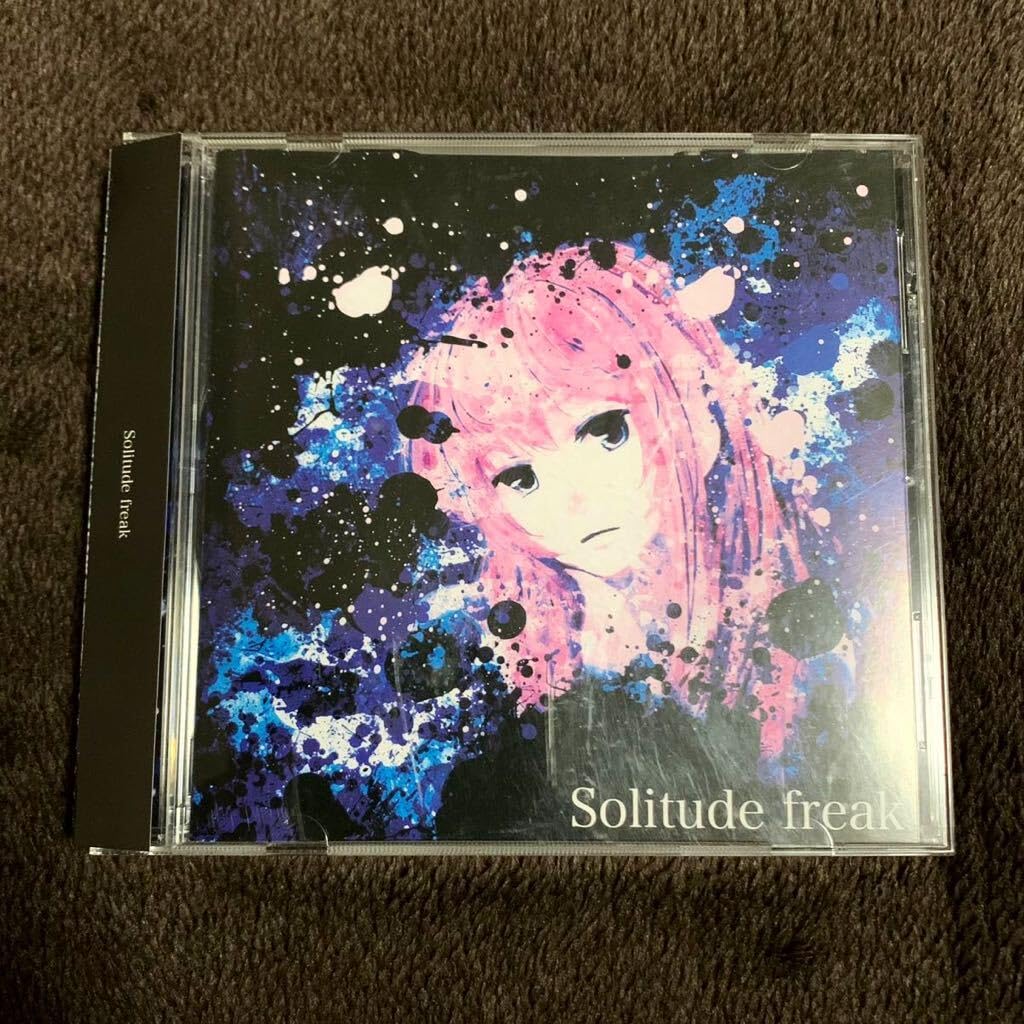 Amazon.co.jp: YUYOYUPPE Solitude Freak VOCALOID Vocaloid Rare Rare 
