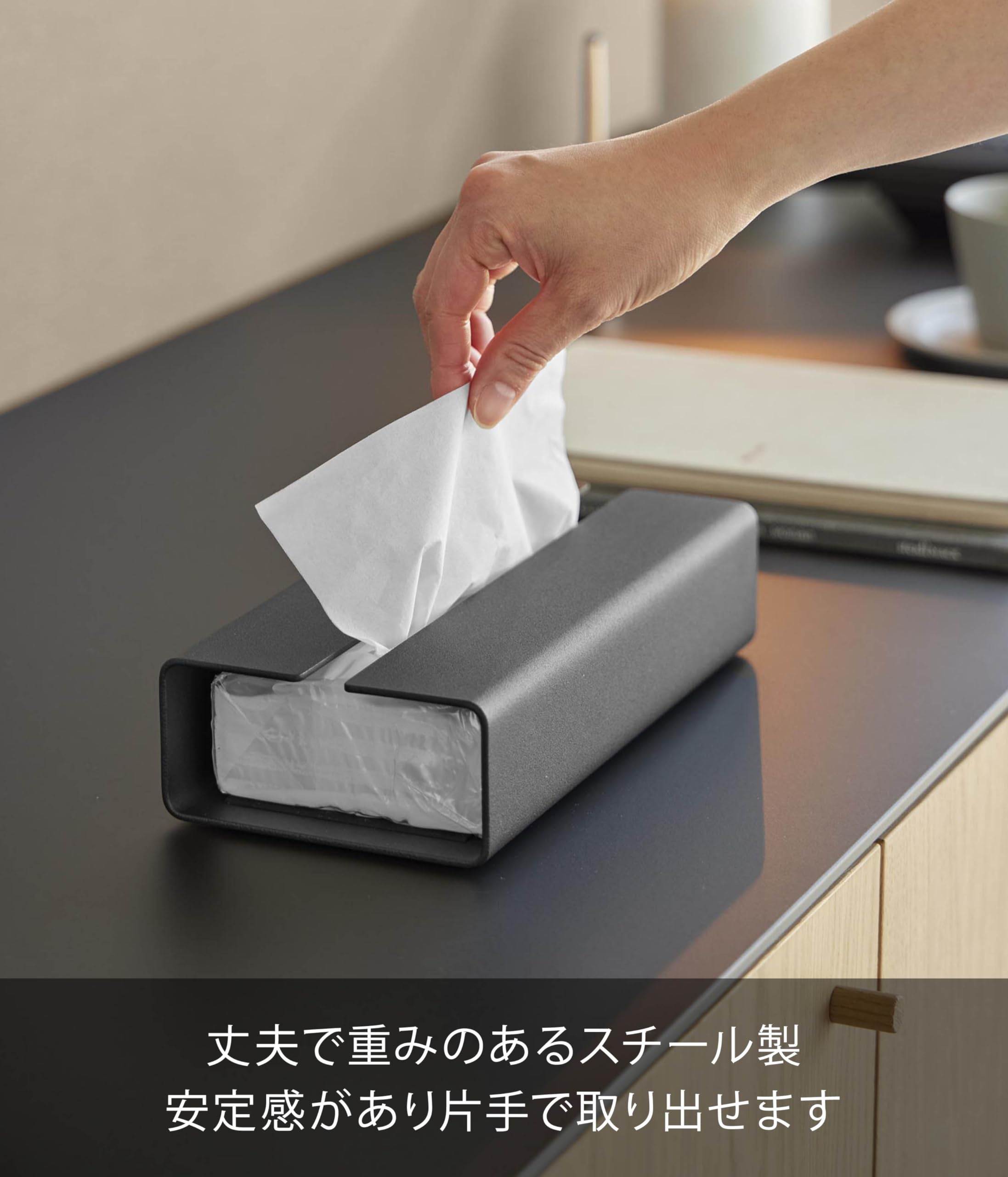 Amazon｜山崎実業(Yamazaki) 入れ替え簡単 ソフトパック ティッシュ