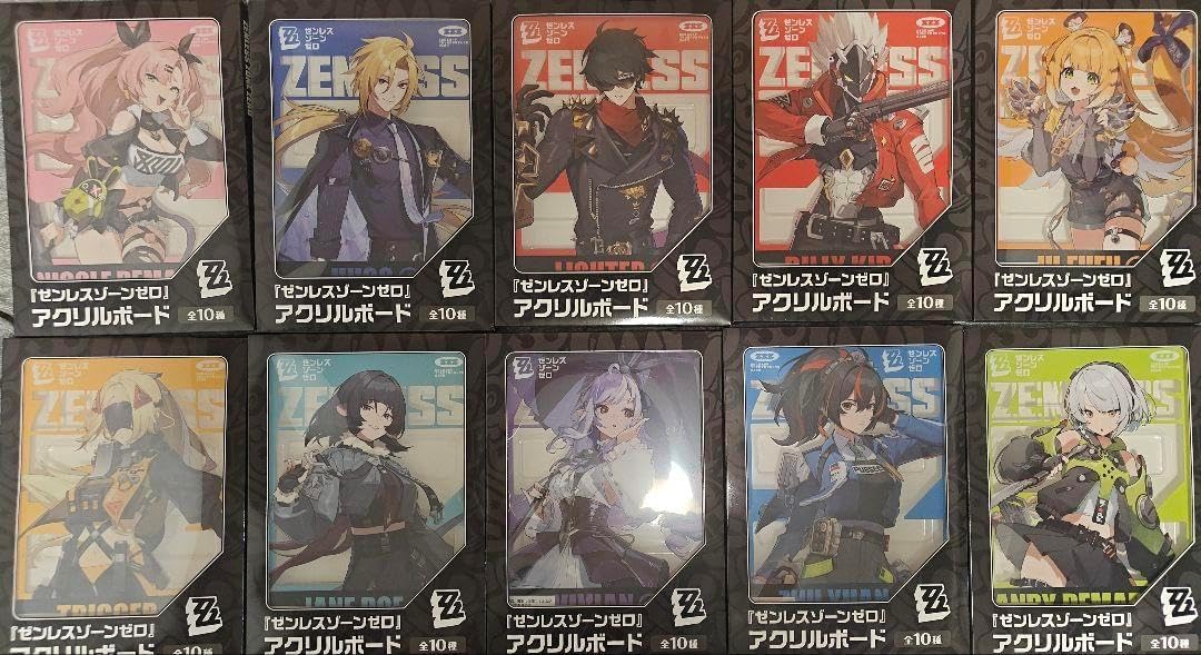 ゼンセスゾーンゼロ gigo アクリルボード 全10種コンプセット 限定