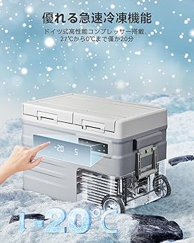 ELECAENTA ポータブル冷蔵庫 Amazon.co.jp: ELECAENTA ポータブル冷蔵庫 バッテリー付き 40L 大容量