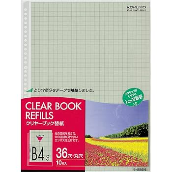 直筆サイン付 リーユウ クリアファイル Liyuu クリアファイル 直筆サイン色紙付