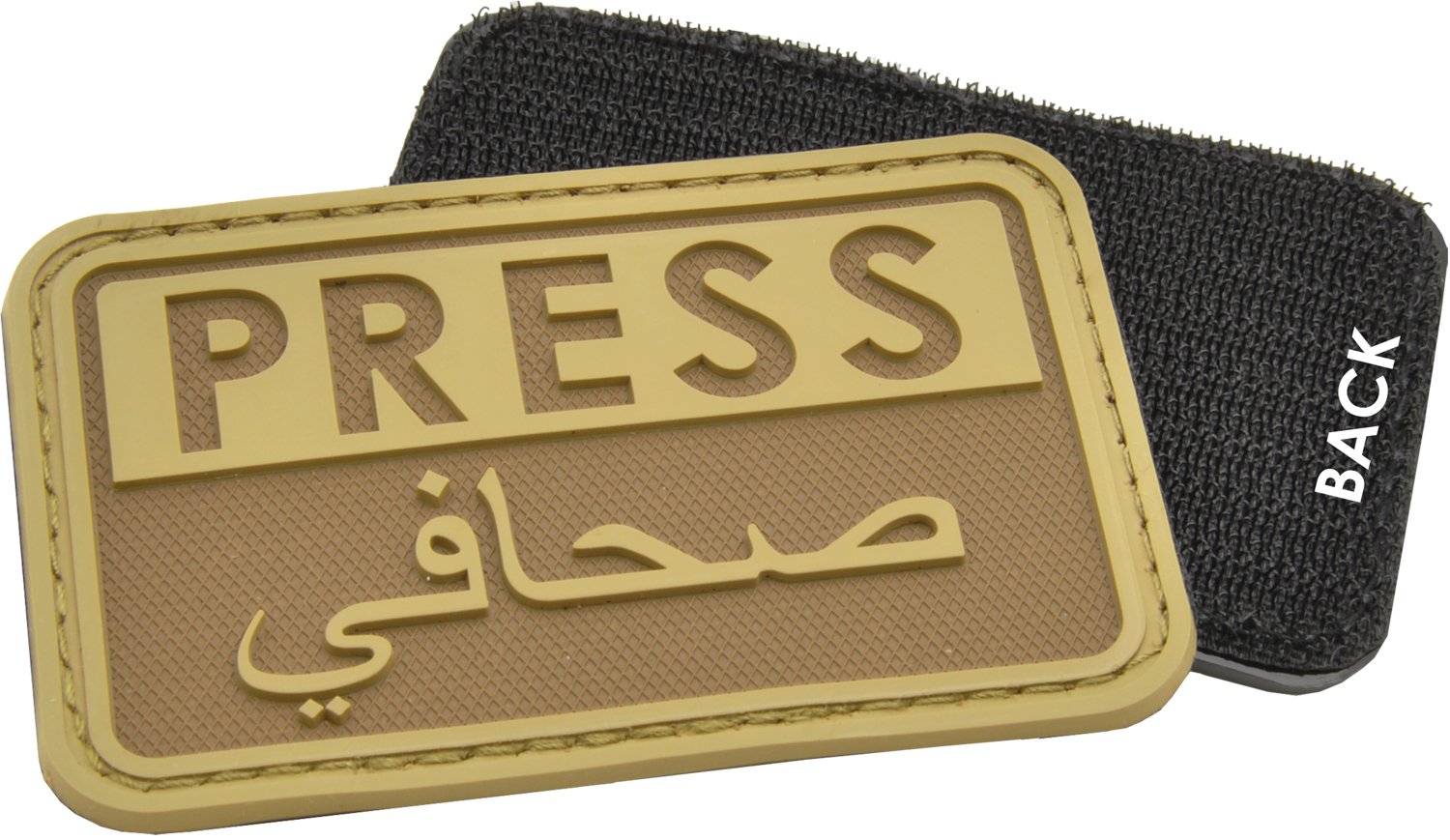 HAZARD 4Press/Arabic Rubber 3D Patch - Coyote