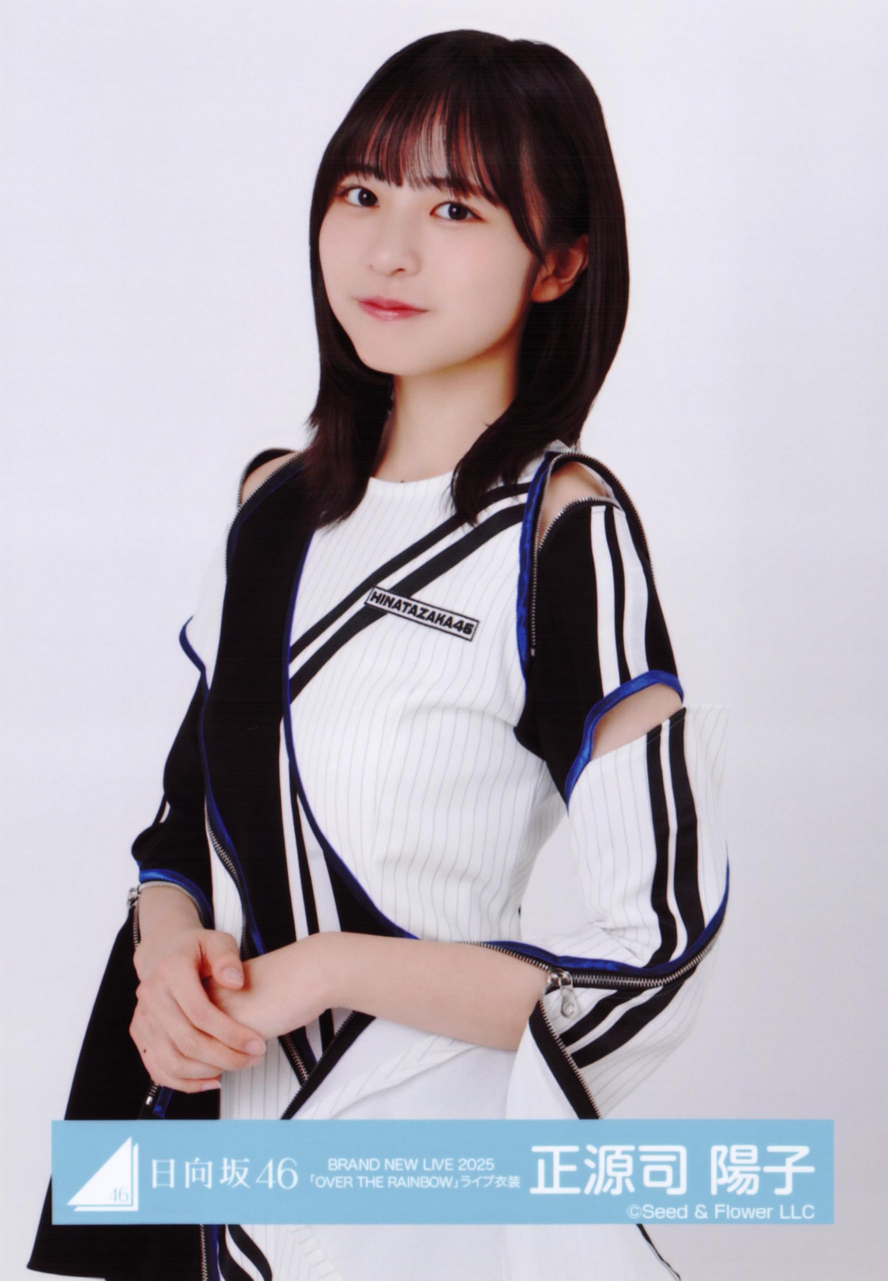 Amazon.co.jp: 日向坂46 生写真 BRAND NEW LIVE 2025「OVER THE