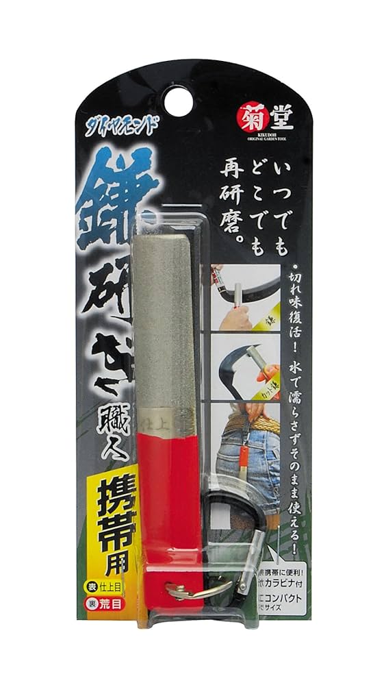 SHARP - kinpshita〜☆ SOFTBANK SHARP 601SH AQUOS KEITAI 2 ANDROID FLIP PHONE