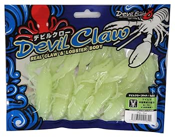 Amazon.co.jp: One Knock(ワンナック) ワーム デビルクロー 4