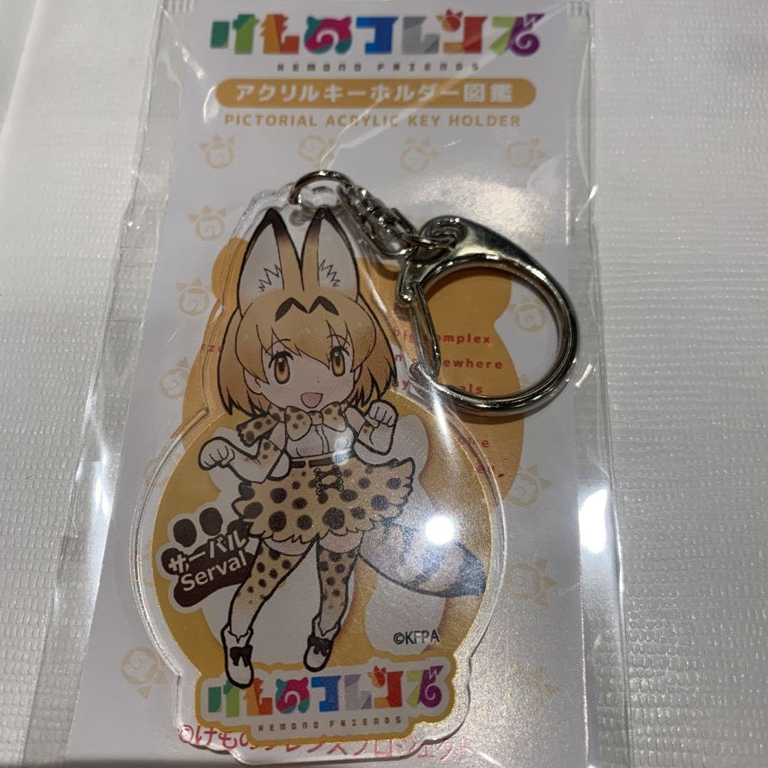 けものフレンズ ツチブタ サーバル アクリルキーホルダー図鑑 けもの
