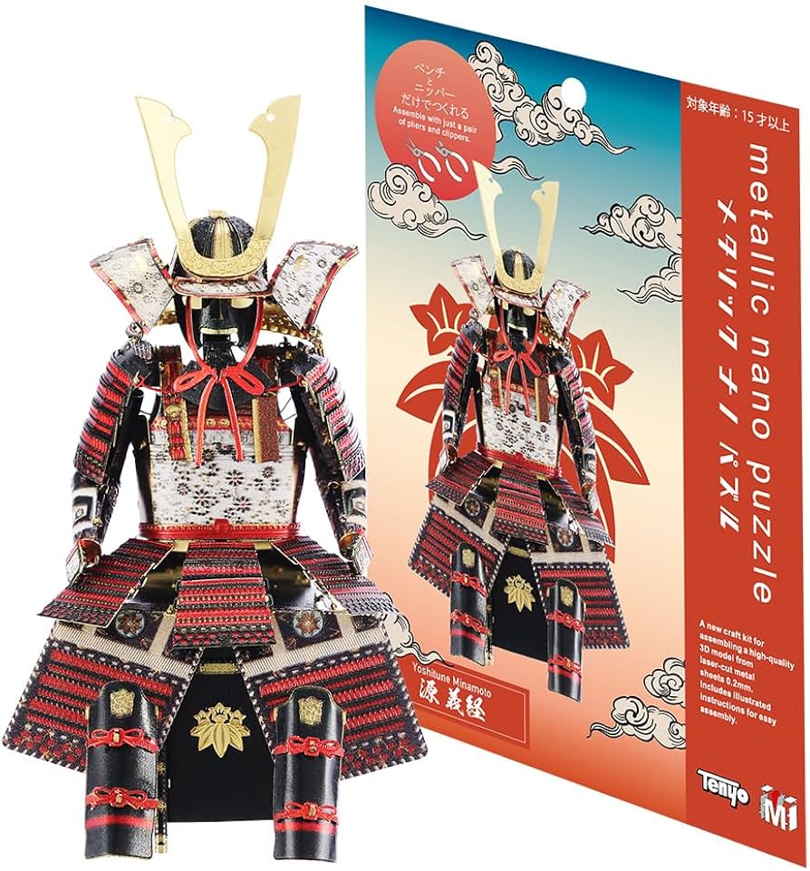 メタリックナノパズル マルチカラーシリーズ 鎧 Amazon | テンヨー(Tenyo) メタリックナノパズル マルチカラー