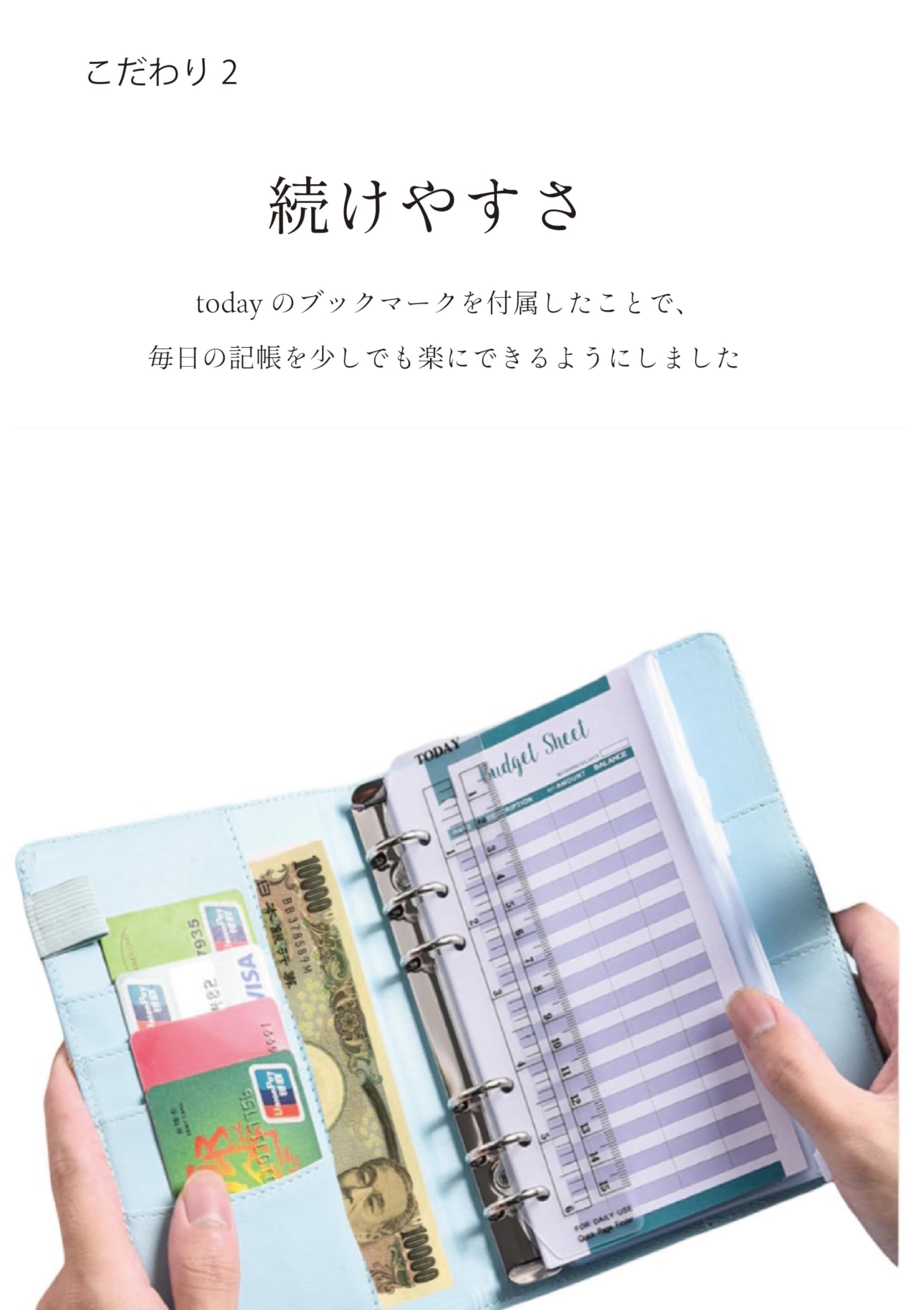 Amazon.co.jp: 家計簿 袋分け 予算管理 バインダー 家計簿 袋分け家計  