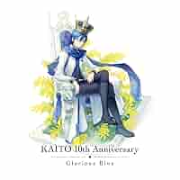 KAITO　10周年記念　クリアファイル　オマケ付き 71IN4E8Yd6L._SY200_QL15_.jpg