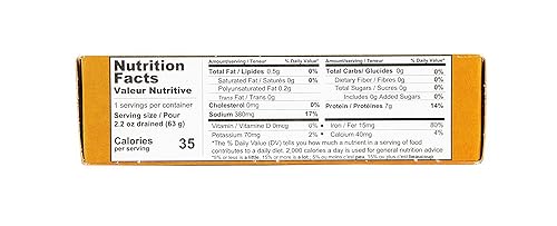 Miniatura 2 de Matiz España - Berberechos salvajes de Galicia España en salmuera marina natural 4 onzas berechos españoles almejas pequeñas empaquetadas a mano