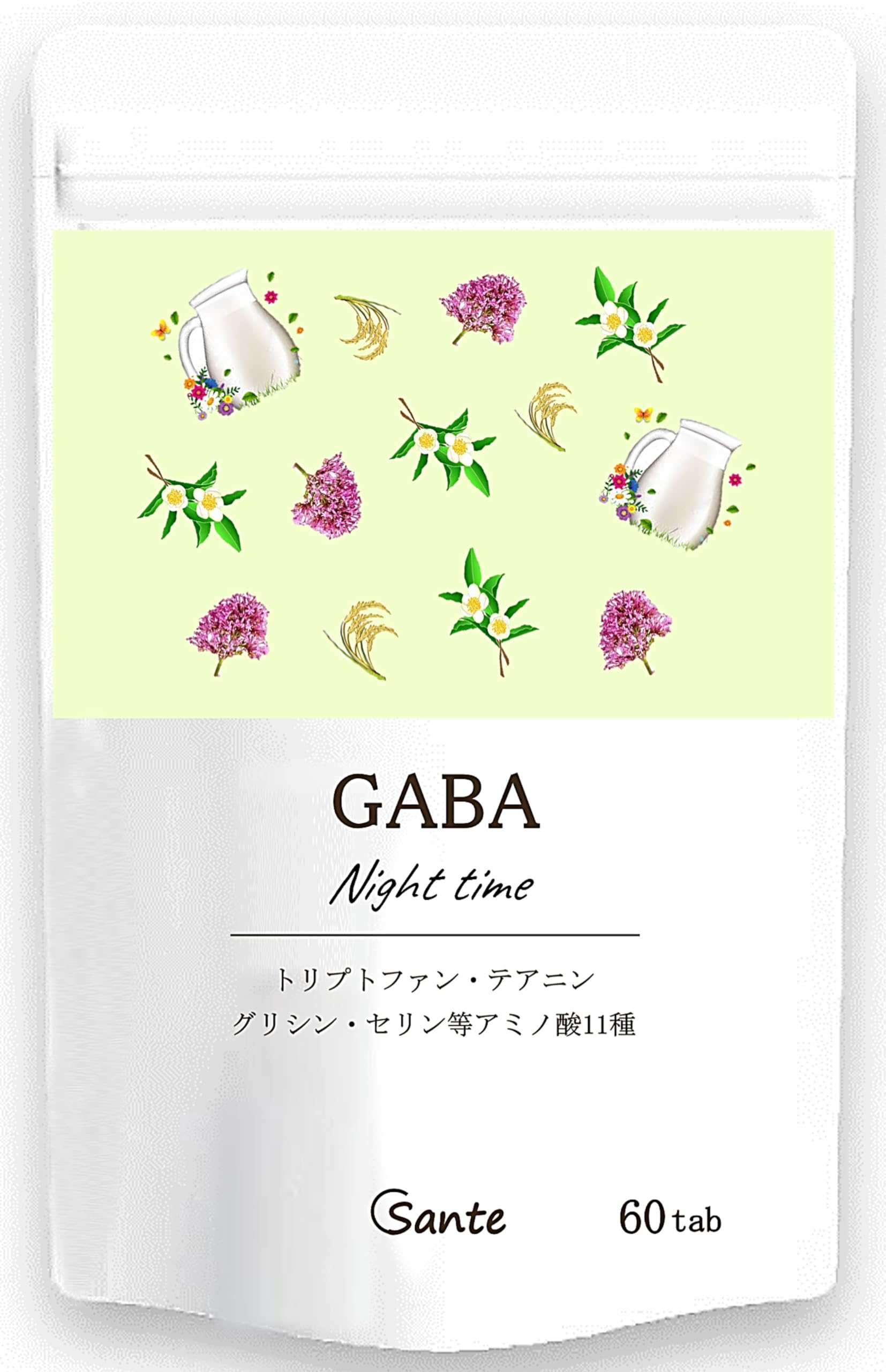 guimeigangtian70 ナガセ　UVケア　ファンデ3本セット guimeigangtian70様専用 ナガセ UVケア ファンデ3本セット