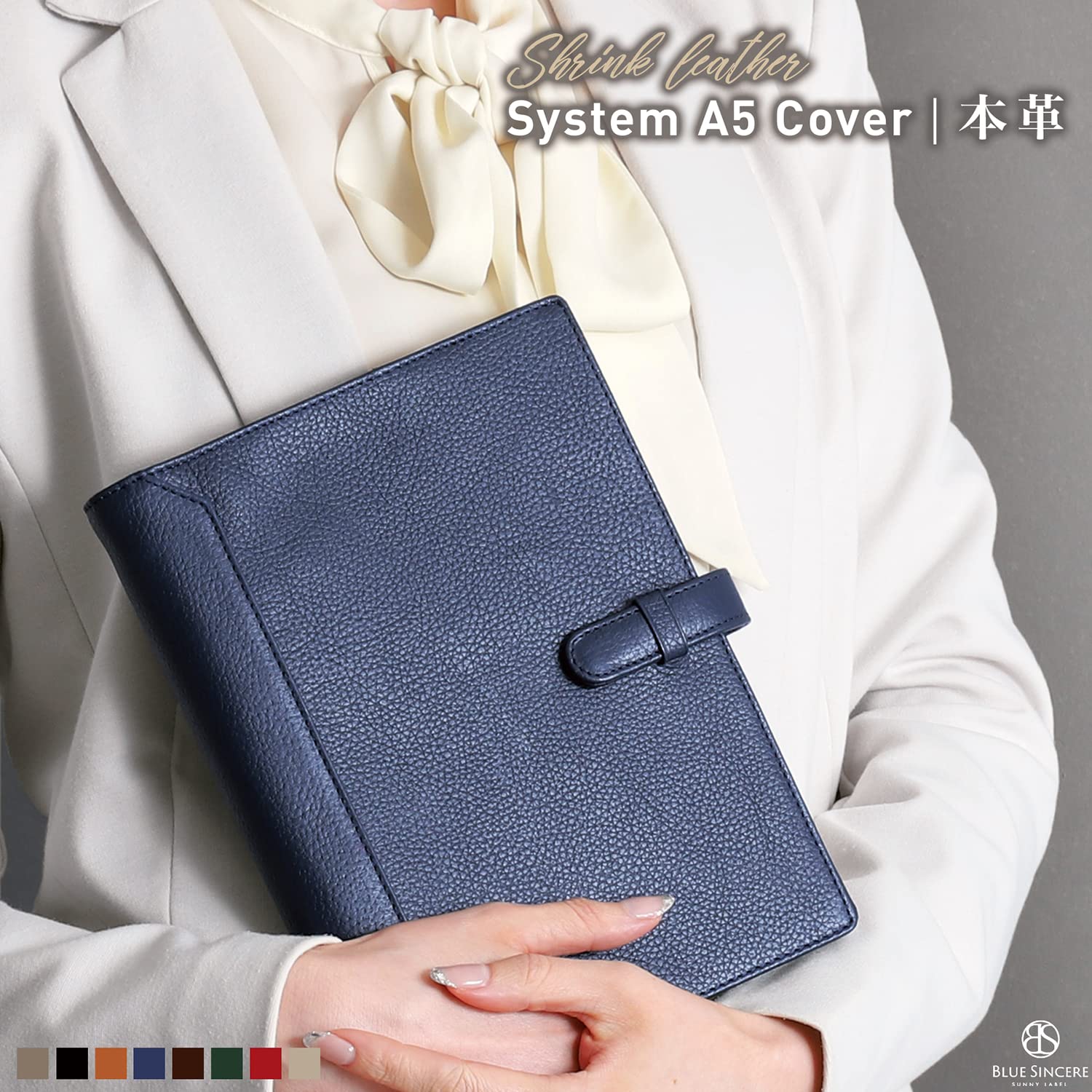 System Planner A5 Vegetable Tanned Leather Cover