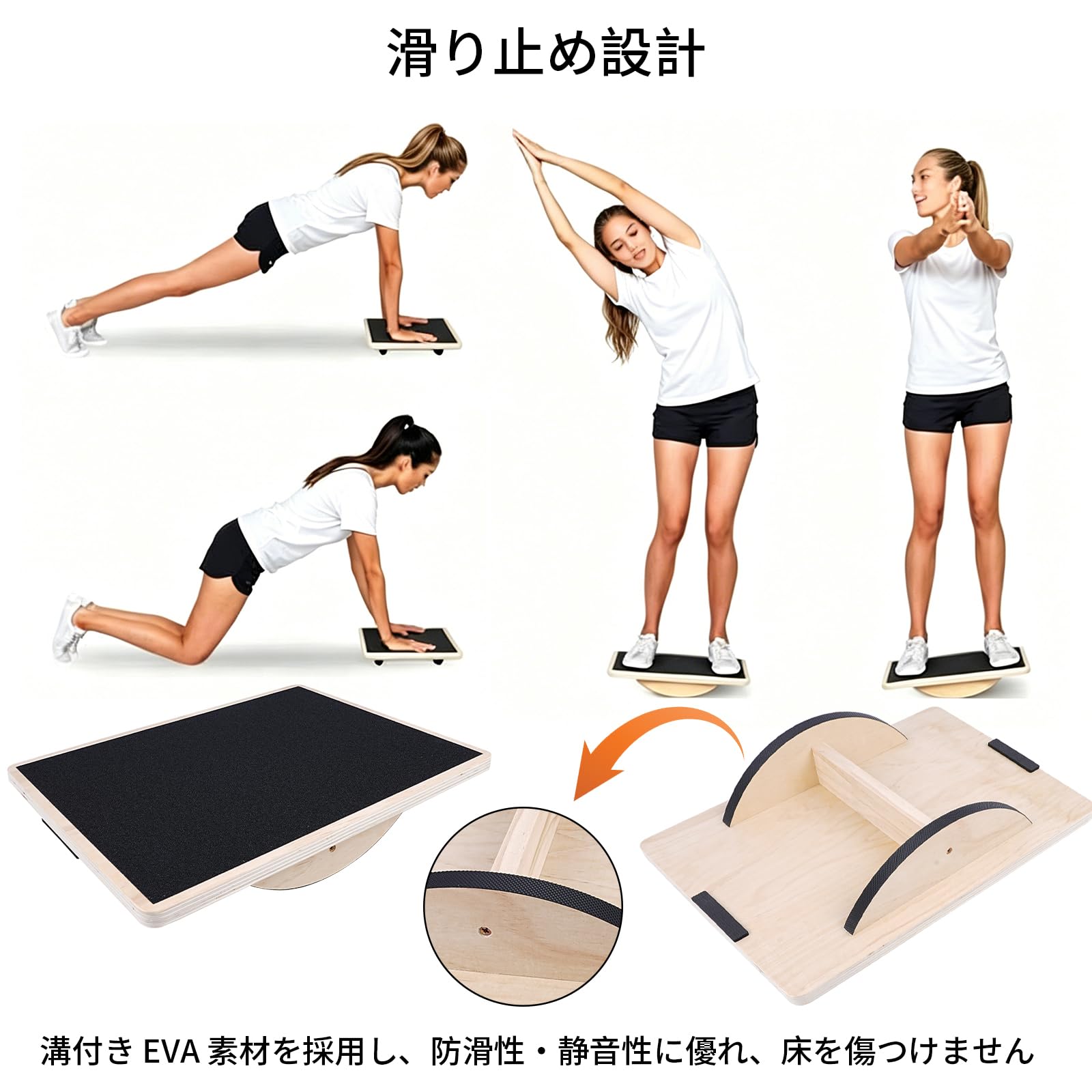 Amazon | 【COM4SPORT】ステッパー 足踏み健康器具 静音 新型 天然木製 Amazon | 【COM4SPORT】ステッパー 足踏み健康器具 静音 新型 天然木製